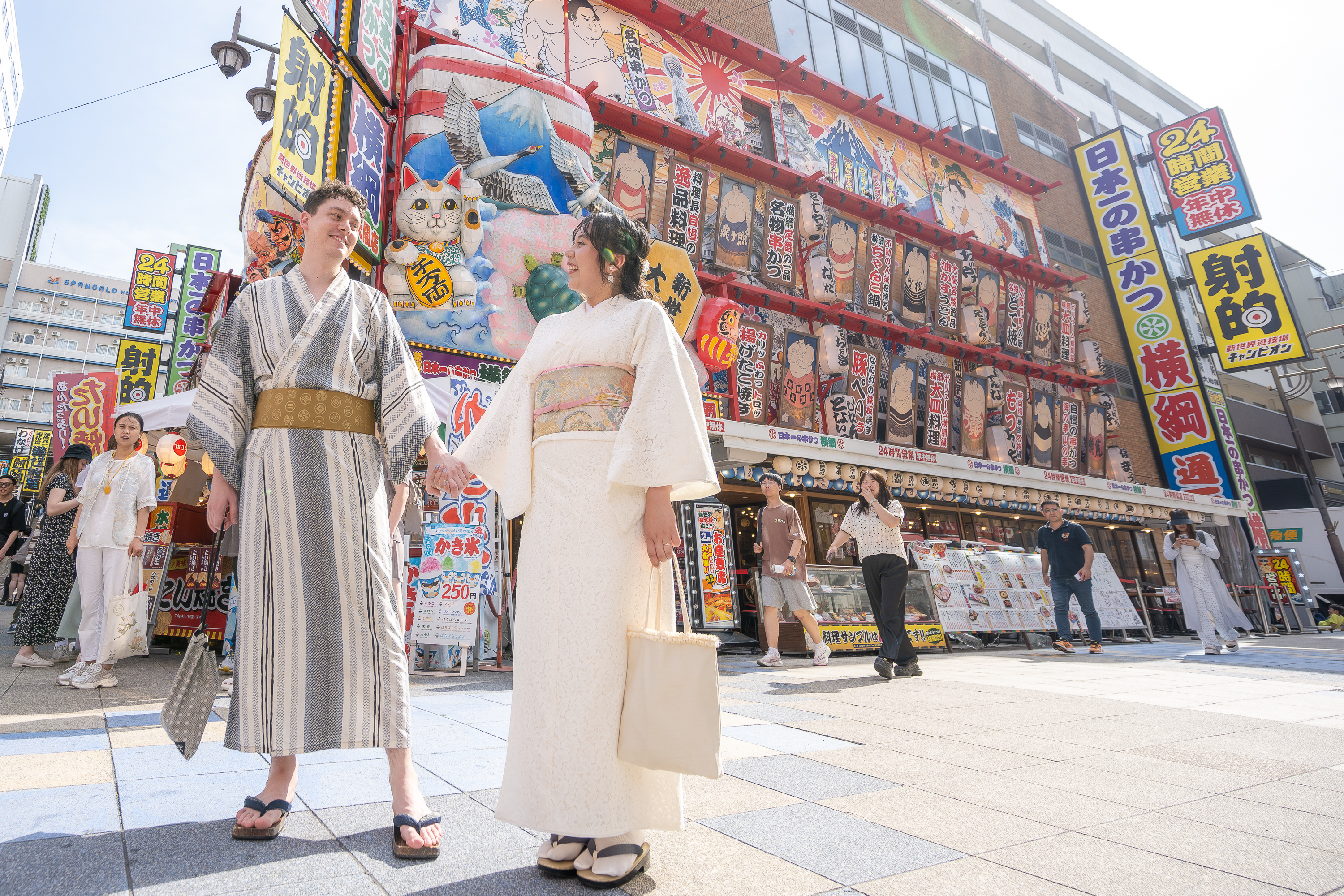 Full day VIP - strolling Shinsekai in kimono